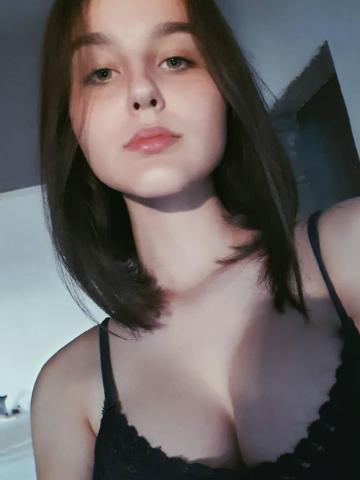 Виктория